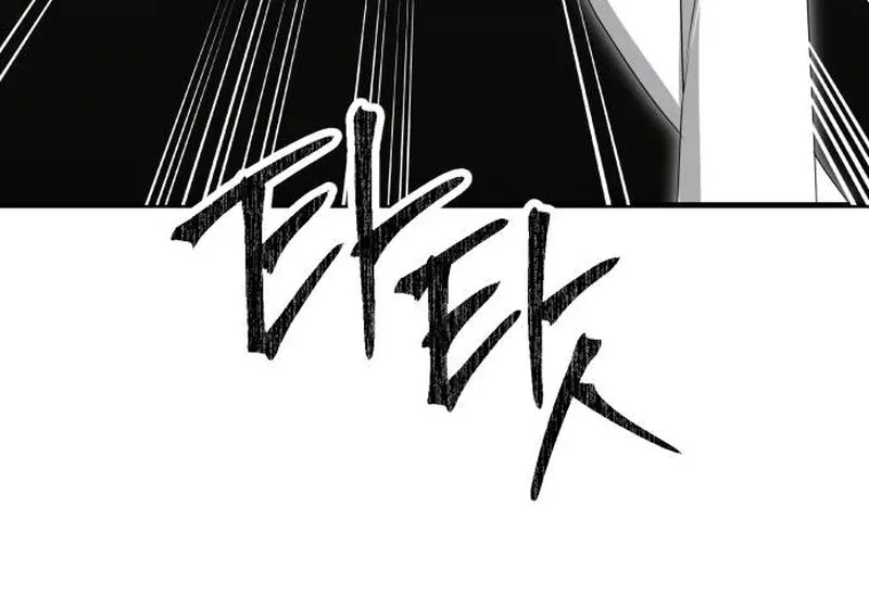 Daughters Chapter 8 Online - página 75