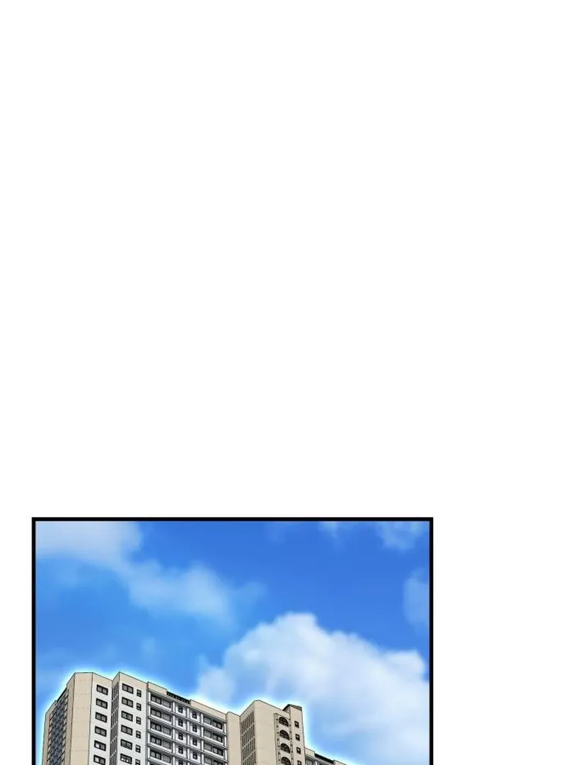 Daughters Chapter 8 Online - página 78