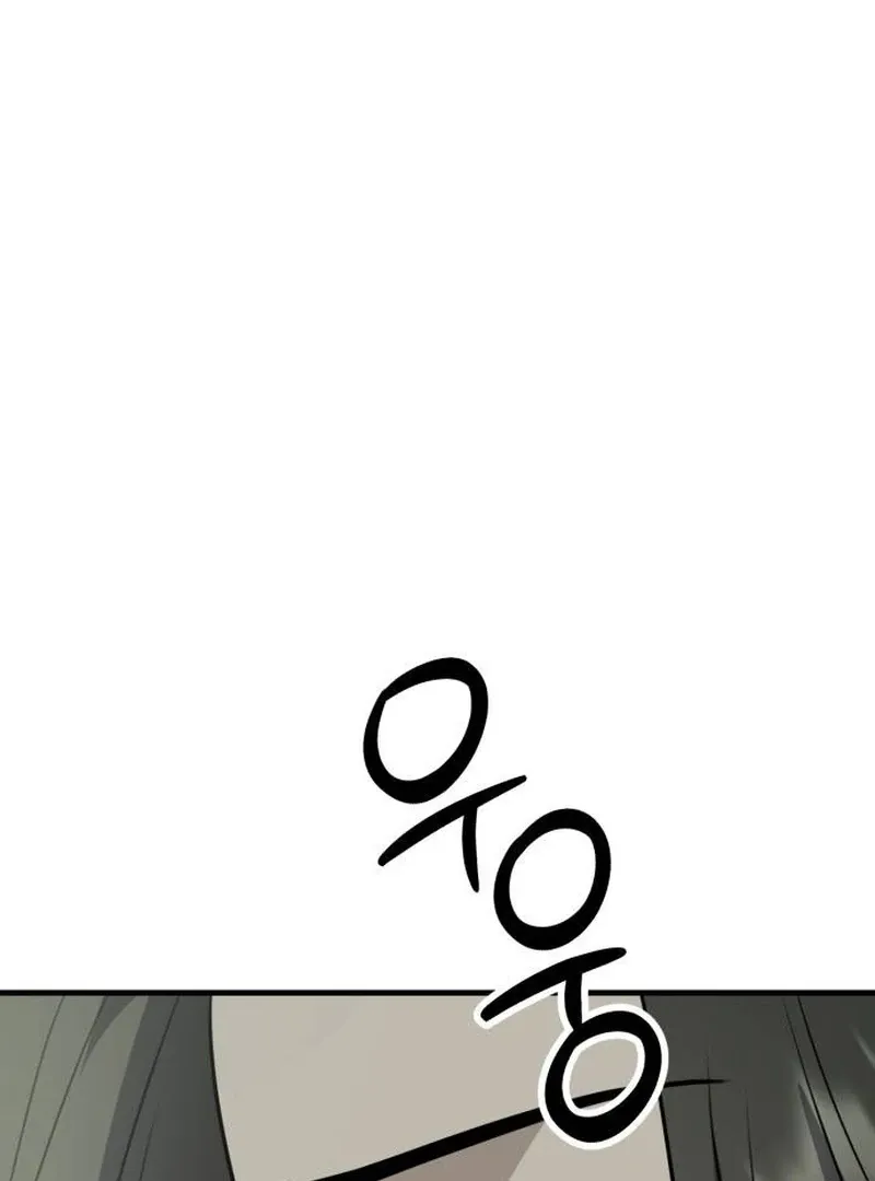 Daughters Chapter 8 Online - página 192