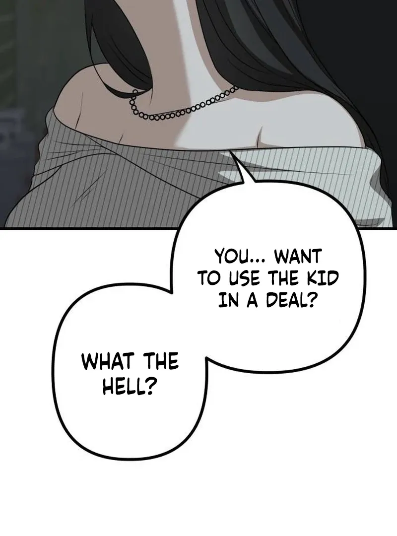 Daughters Chapter 9 Online - página 16