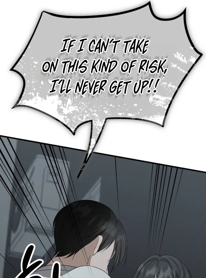 Daughters Chapter 9 Online - página 26