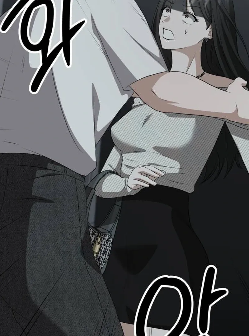 Daughters Chapter 9 Online - página 27
