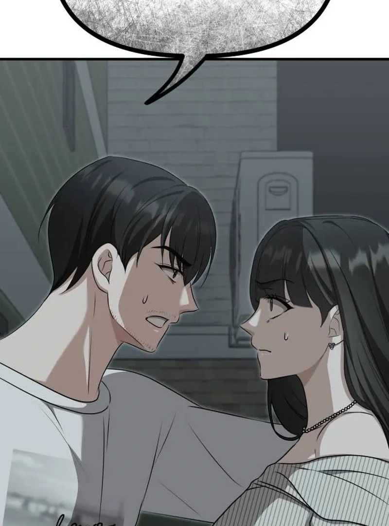 Daughters Chapter 9 Online - página 43
