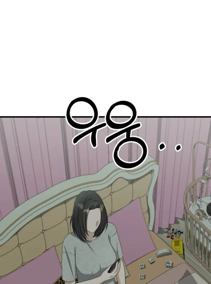 Daughters Chapter 9 Online - página 148