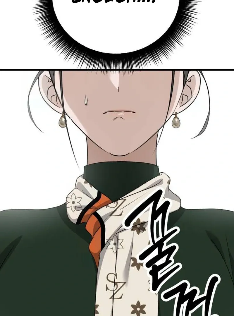 Daughters Chapter 9 Online - página 215