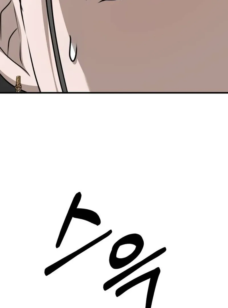 Daughters Chapter 9 Online - página 218