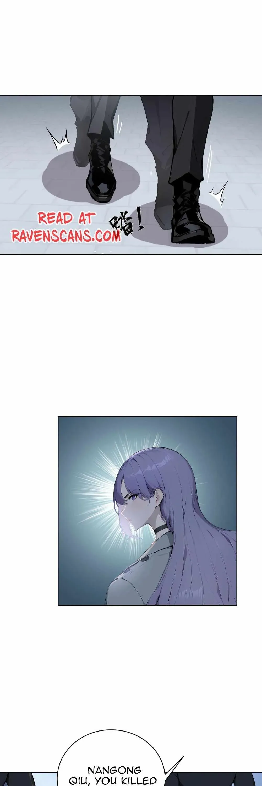 Daxia Swordsman Chapter 11 Online - página 12