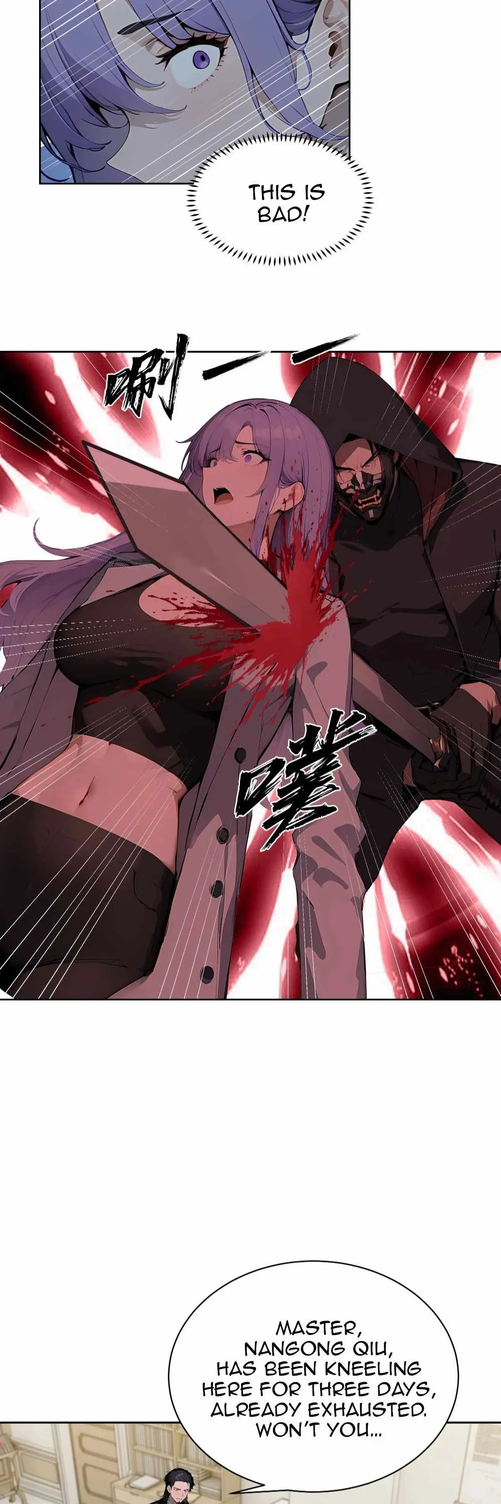 Daxia Swordsman Chapter 11 Online - página 19