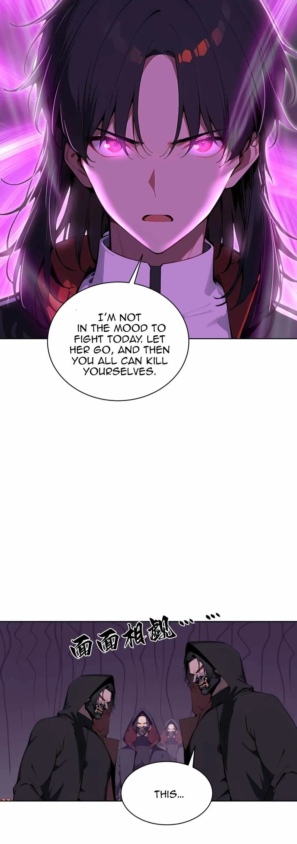 Daxia Swordsman Chapter 12 Online - página 3