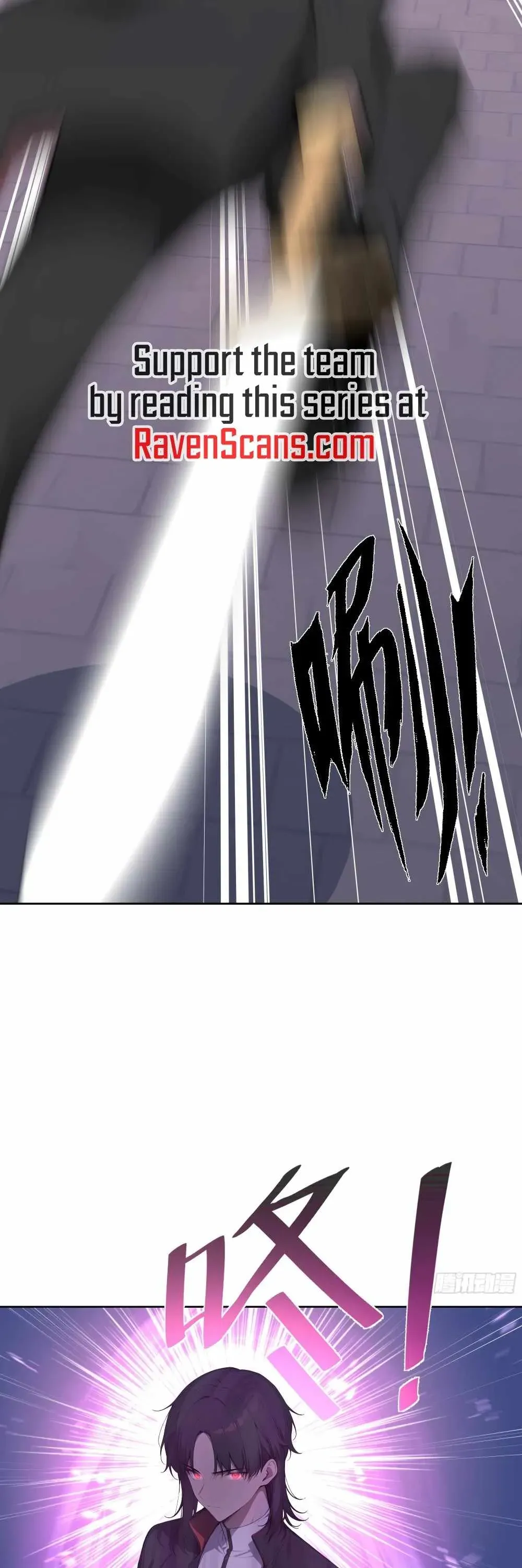 Daxia Swordsman Chapter 12 Online - página 14