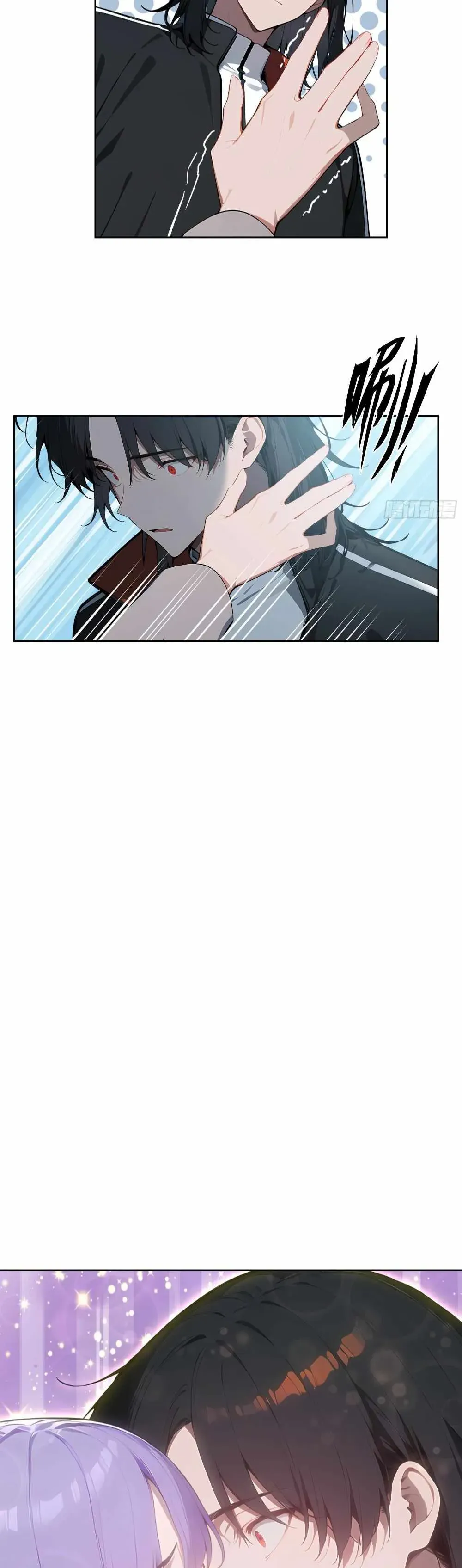Daxia Swordsman Chapter 12 Online - página 27
