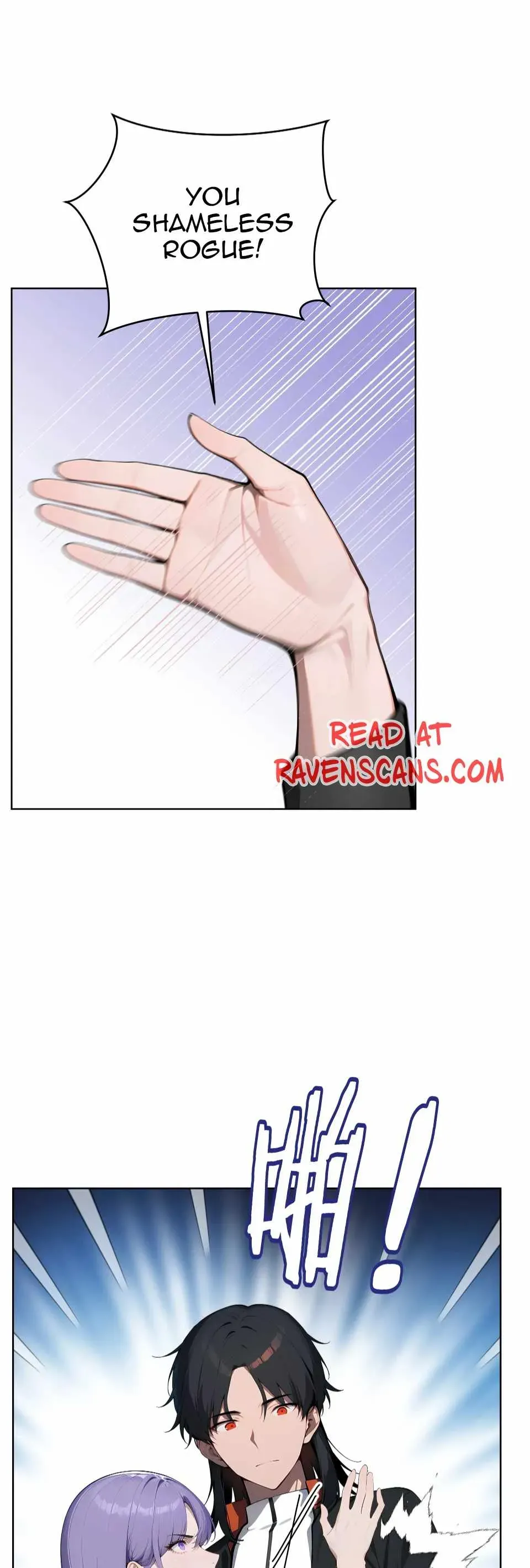 Daxia Swordsman Chapter 13 Online - página 3