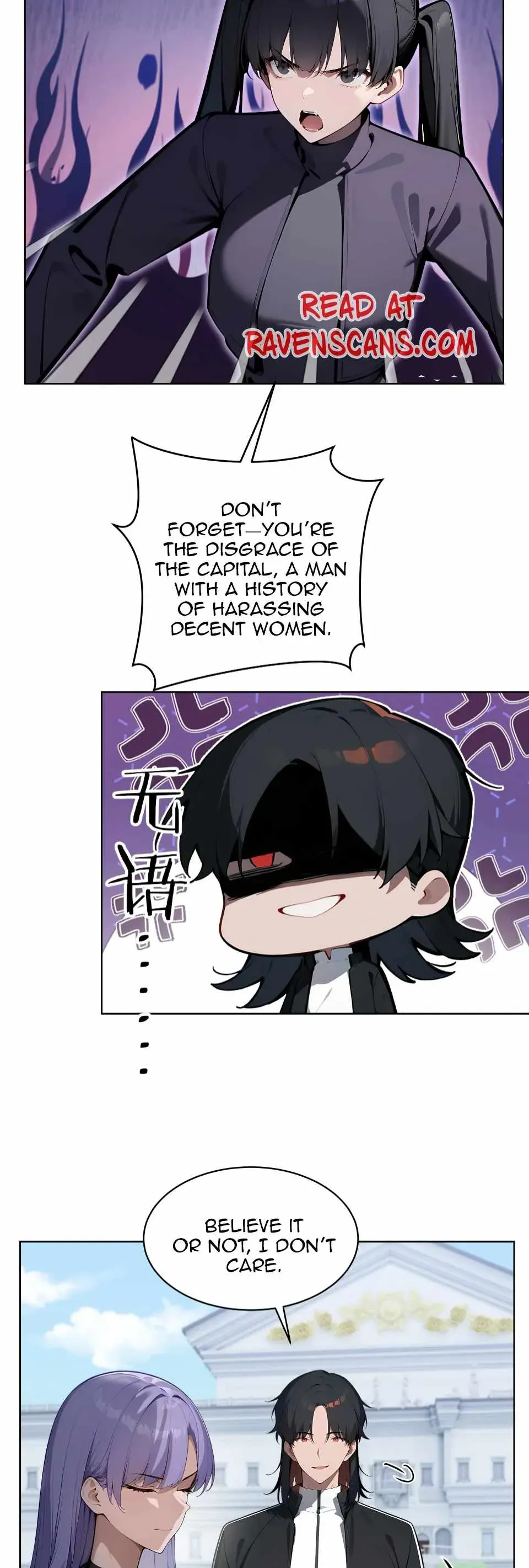 Daxia Swordsman Chapter 13 Online - página 7