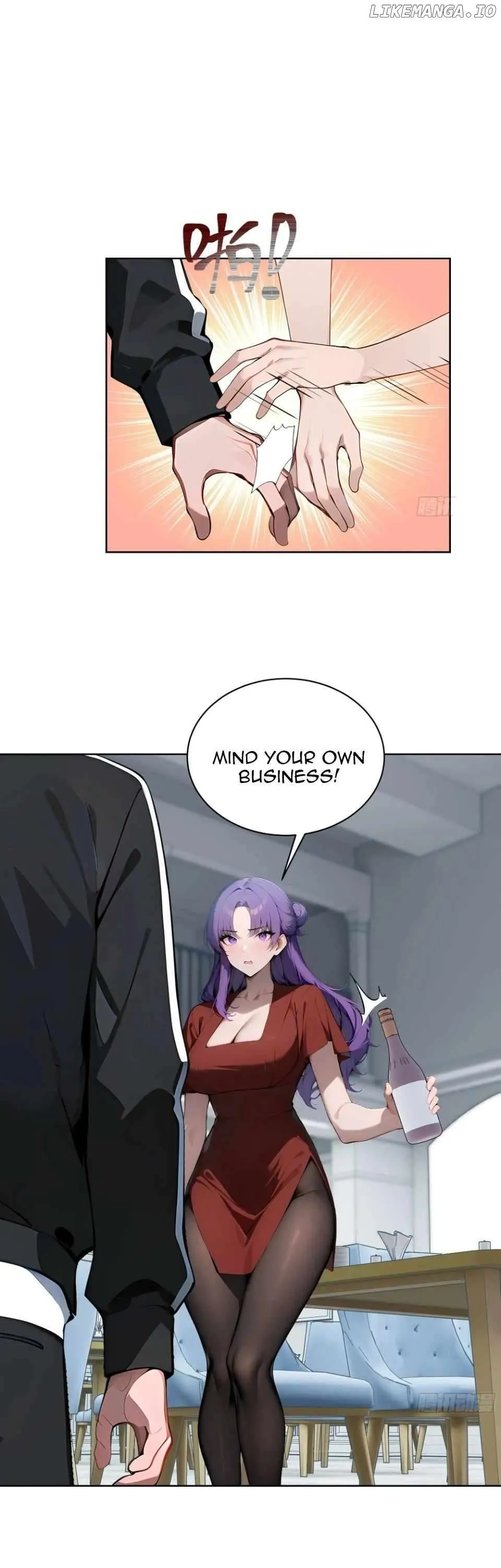 Daxia Swordsman Chapter 16 Online - página 16