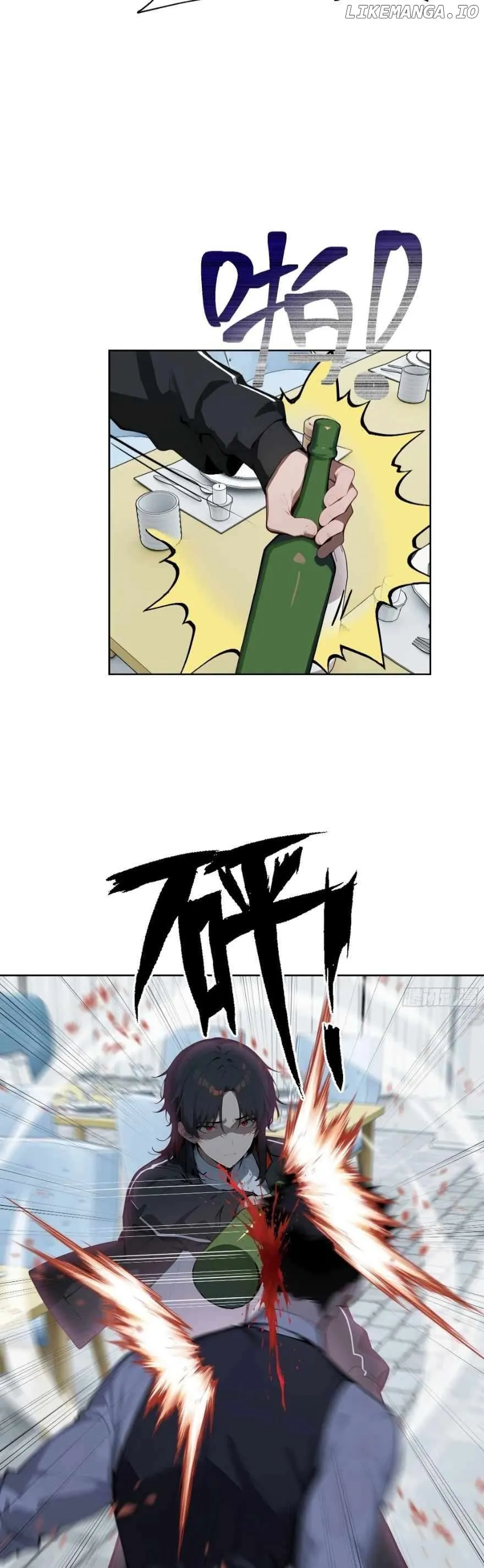 Daxia Swordsman Chapter 17 Online - página 9