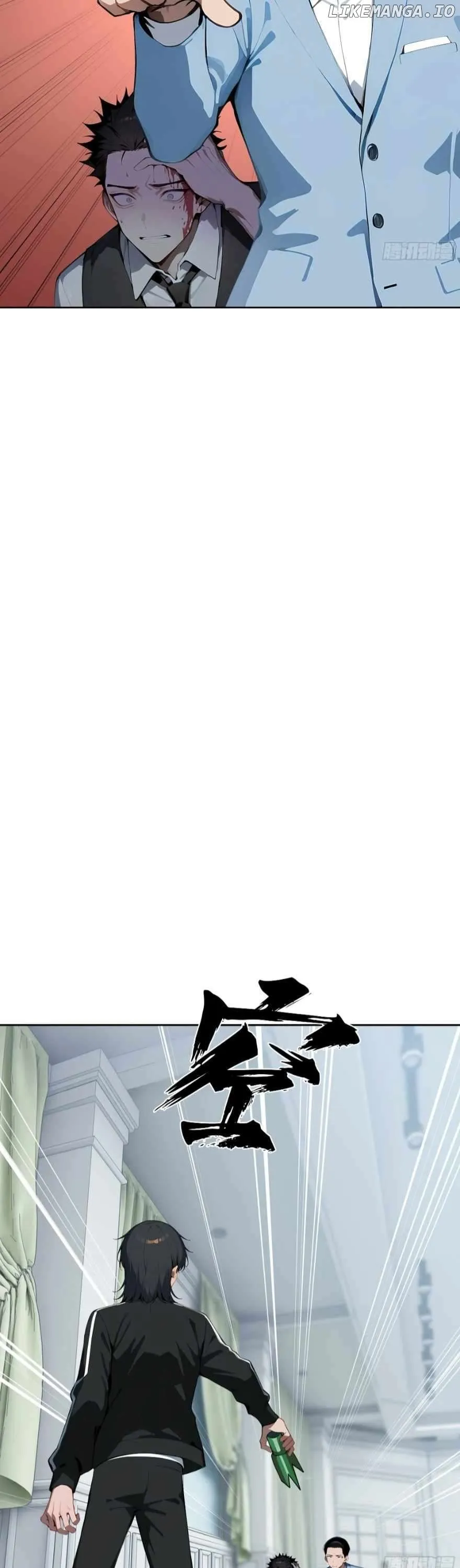 Daxia Swordsman Chapter 17 Online - página 13