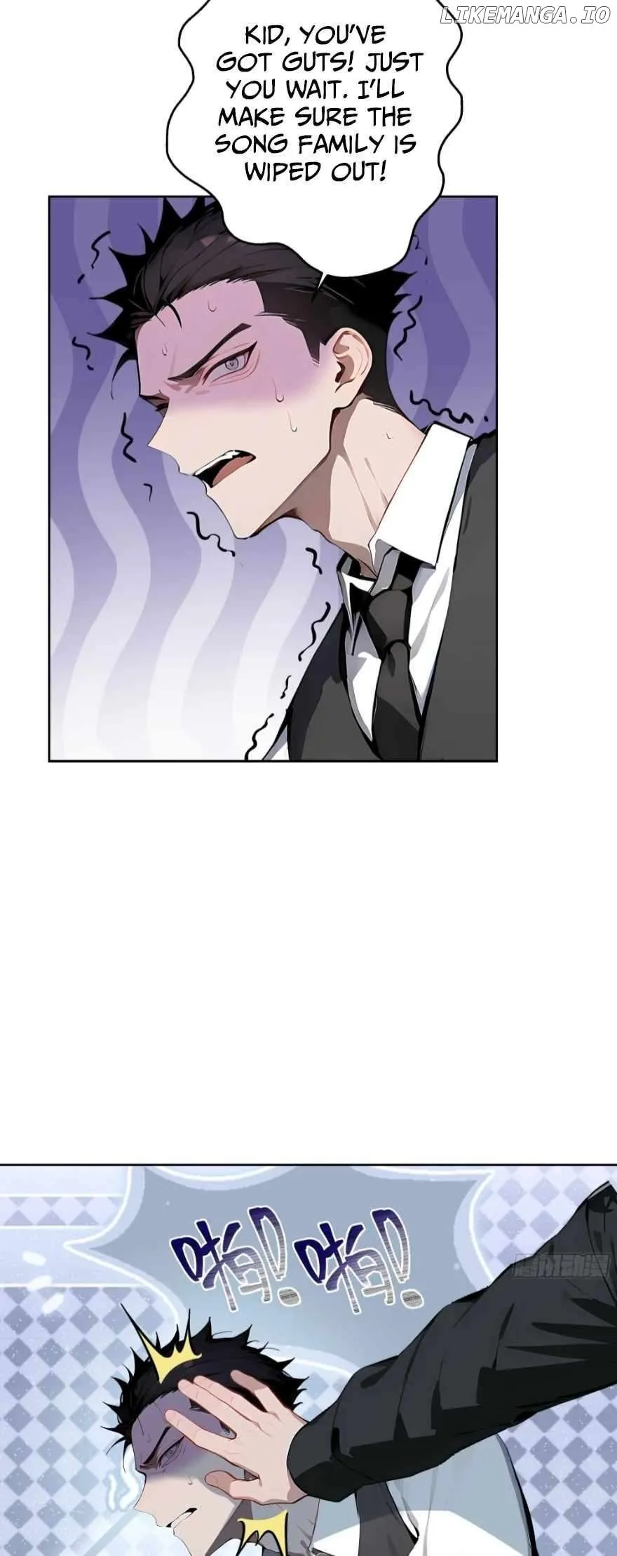 Daxia Swordsman Chapter 17 Online - página 28