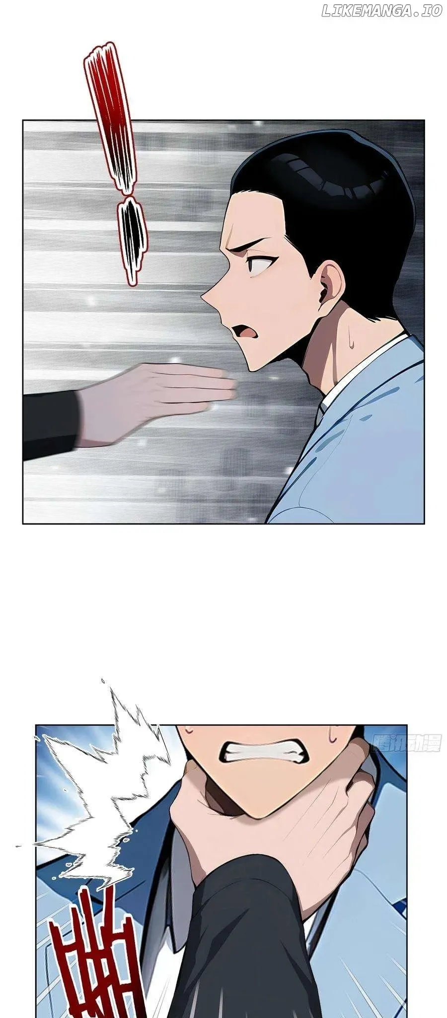 Daxia Swordsman Chapter 61 Online - página 6