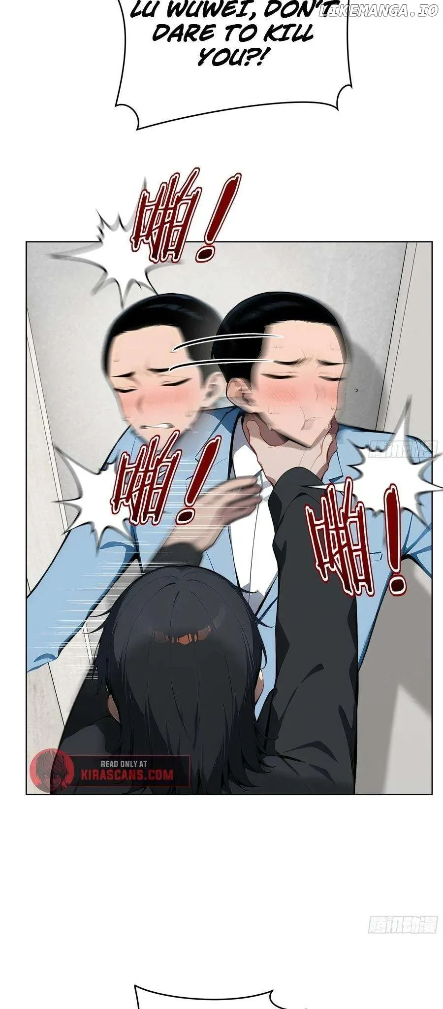 Daxia Swordsman Chapter 61 Online - página 14