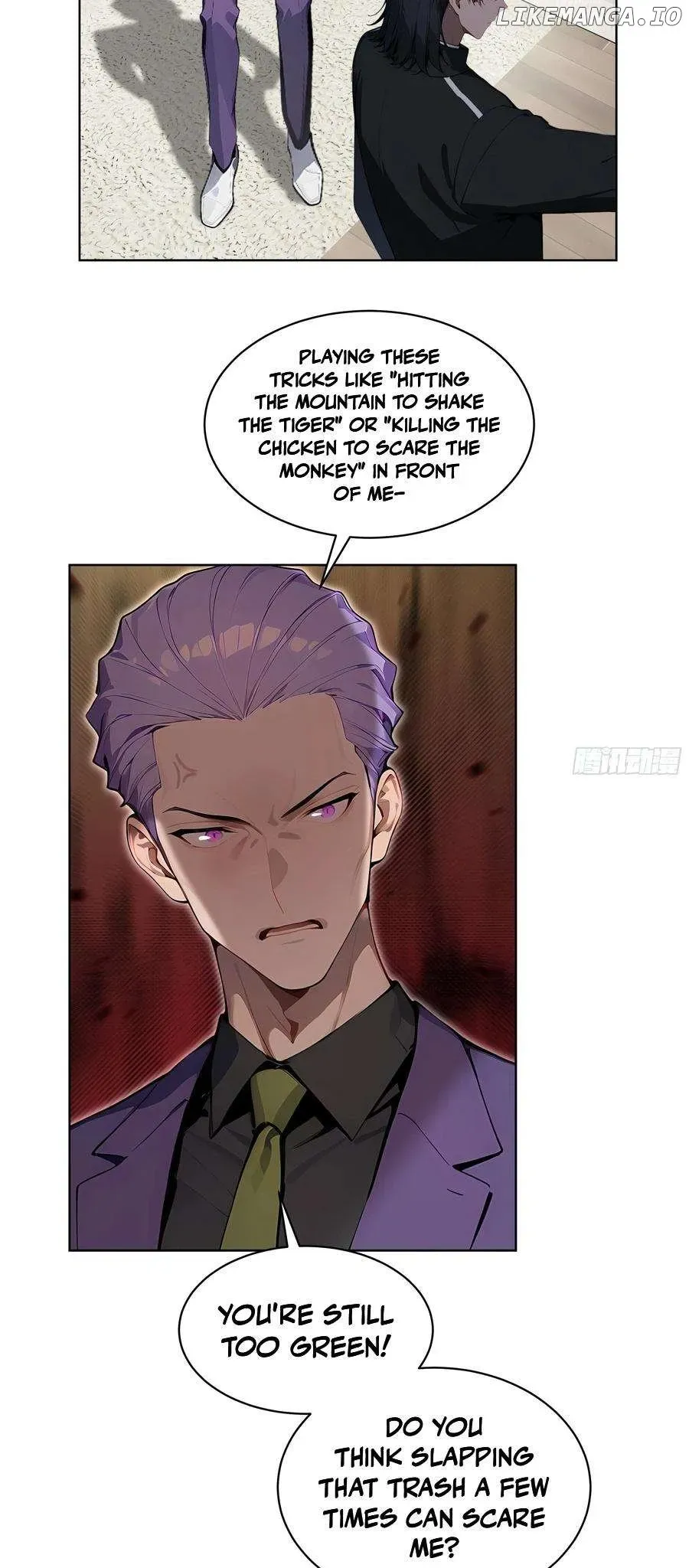 Daxia Swordsman Chapter 61 Online - página 16
