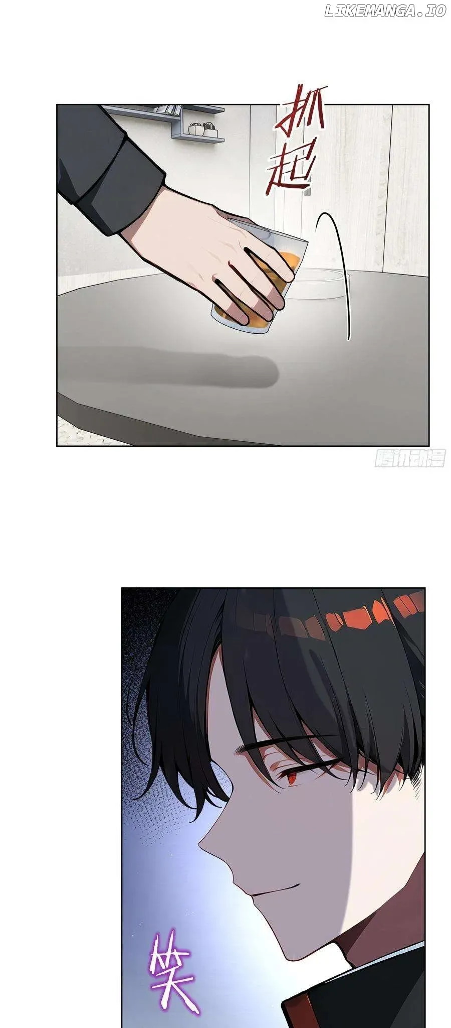 Daxia Swordsman Chapter 61 Online - página 22