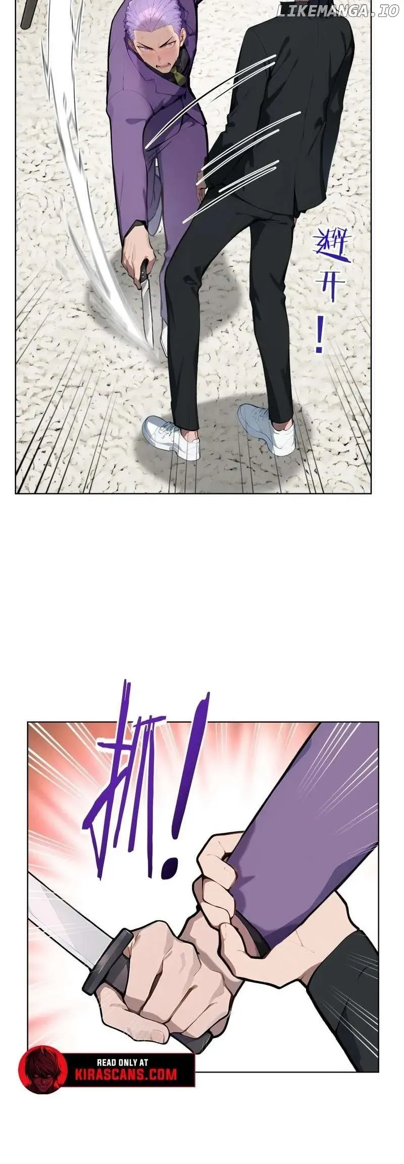 Daxia Swordsman Chapter 62 Online - página 9