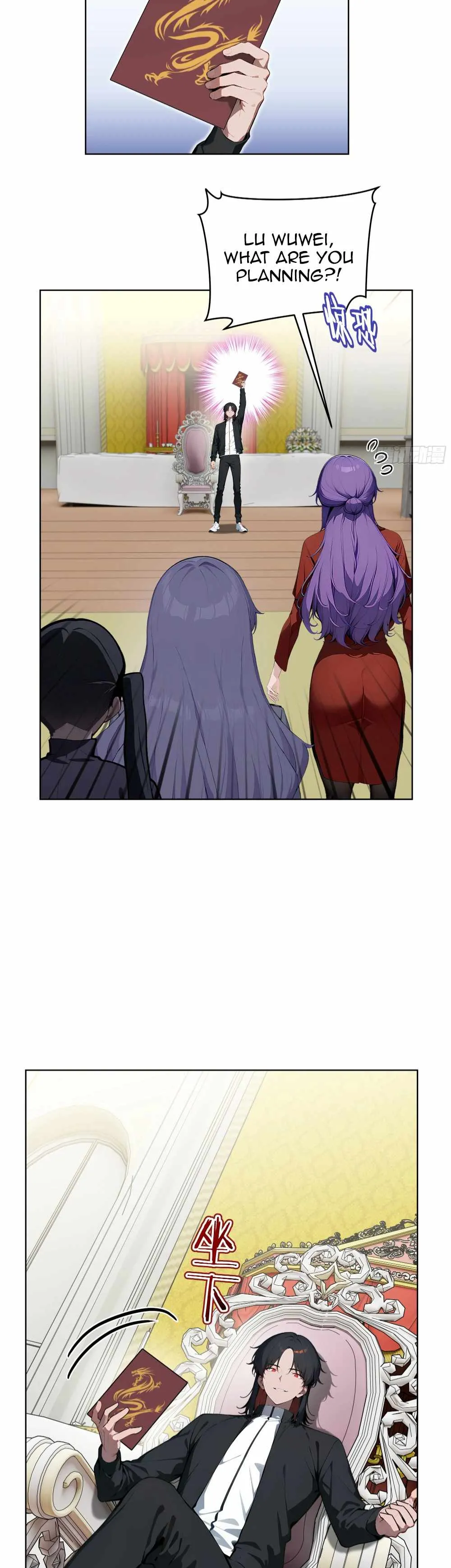 Daxia Swordsman Chapter 8 Online - página 11