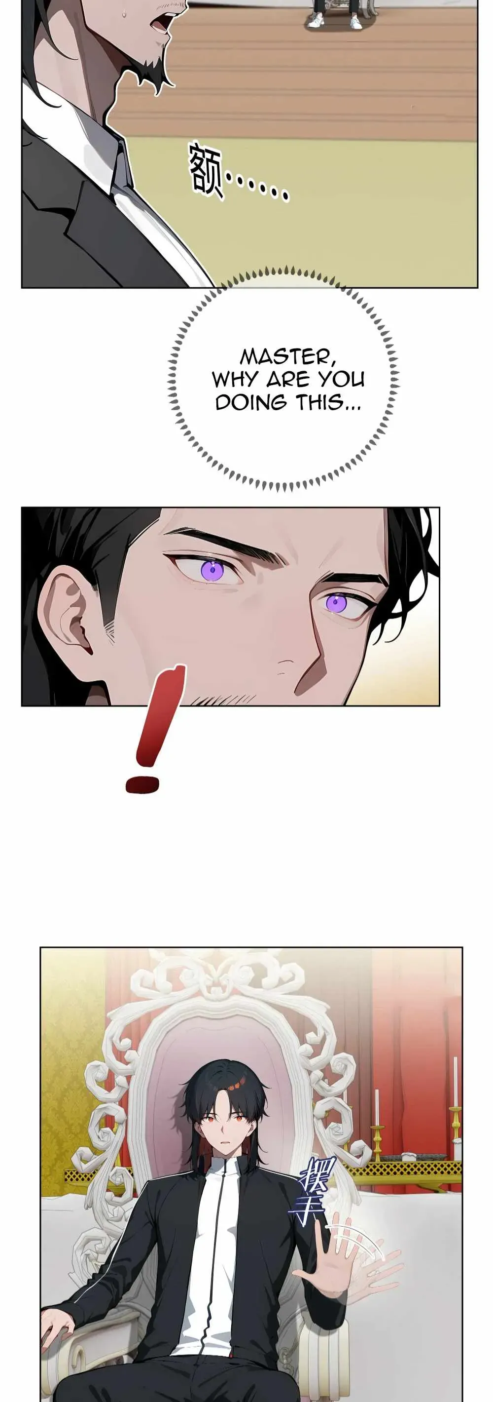 Daxia Swordsman Chapter 9 Online - página 10