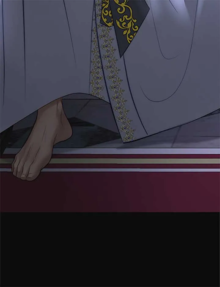 Deadly Nightshade (r18+) Chapter 12.3 Online - página 8