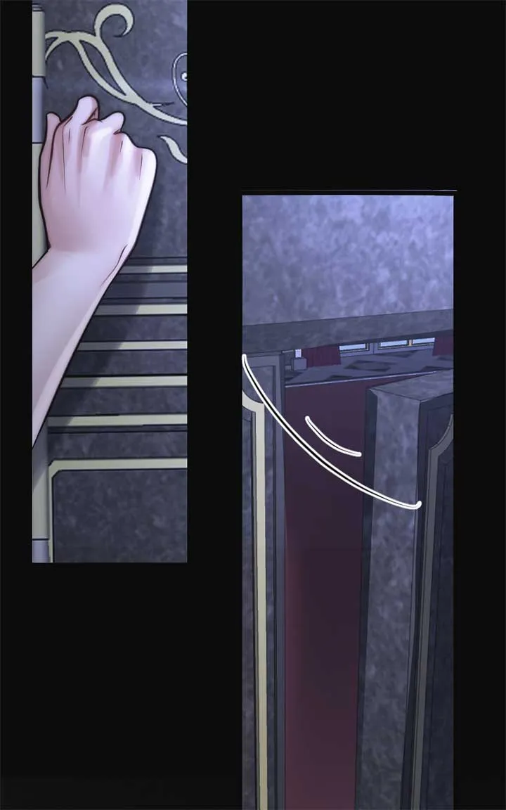Deadly Nightshade (r18+) Chapter 13.1 Online - página 6