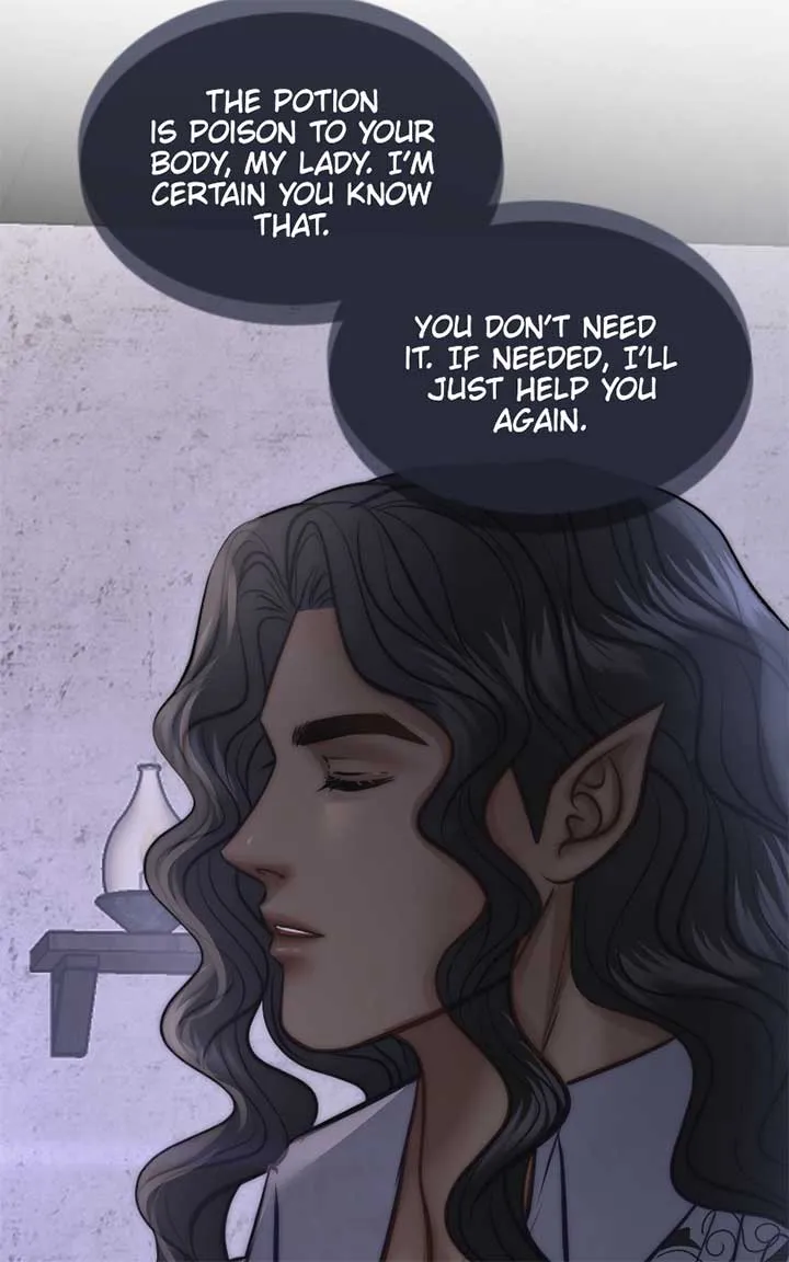Deadly Nightshade (r18+) Chapter 17.2 Online - página 3