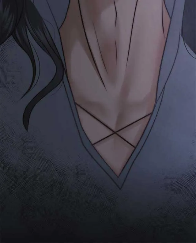 Deadly Nightshade (r18+) Chapter 2 Online - página 23
