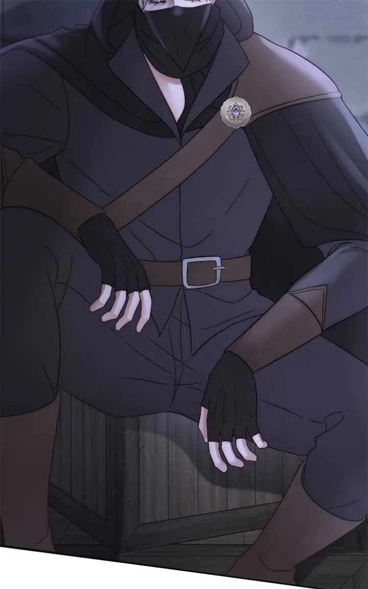 Deadly Nightshade (r18+) Chapter 9.4 Online - página 5