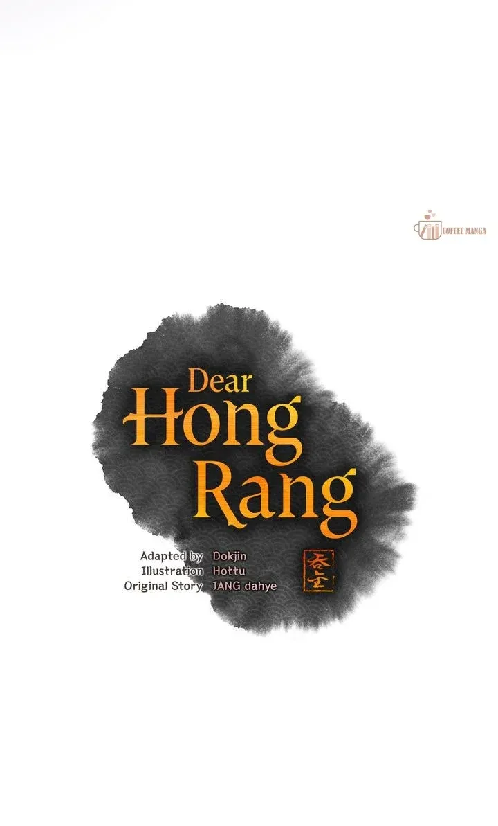 Dear Hong Rang Chapter 29 Online - página 26