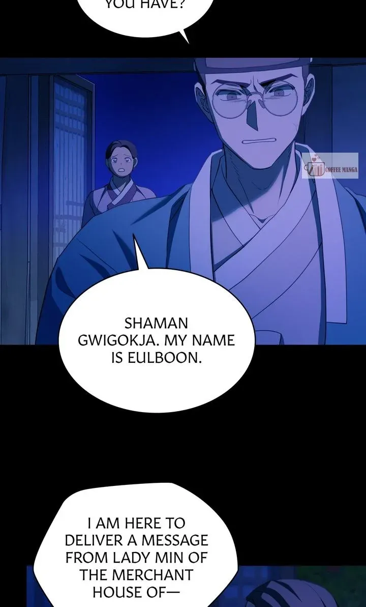 Dear Hong Rang Chapter 29 Online - página 62