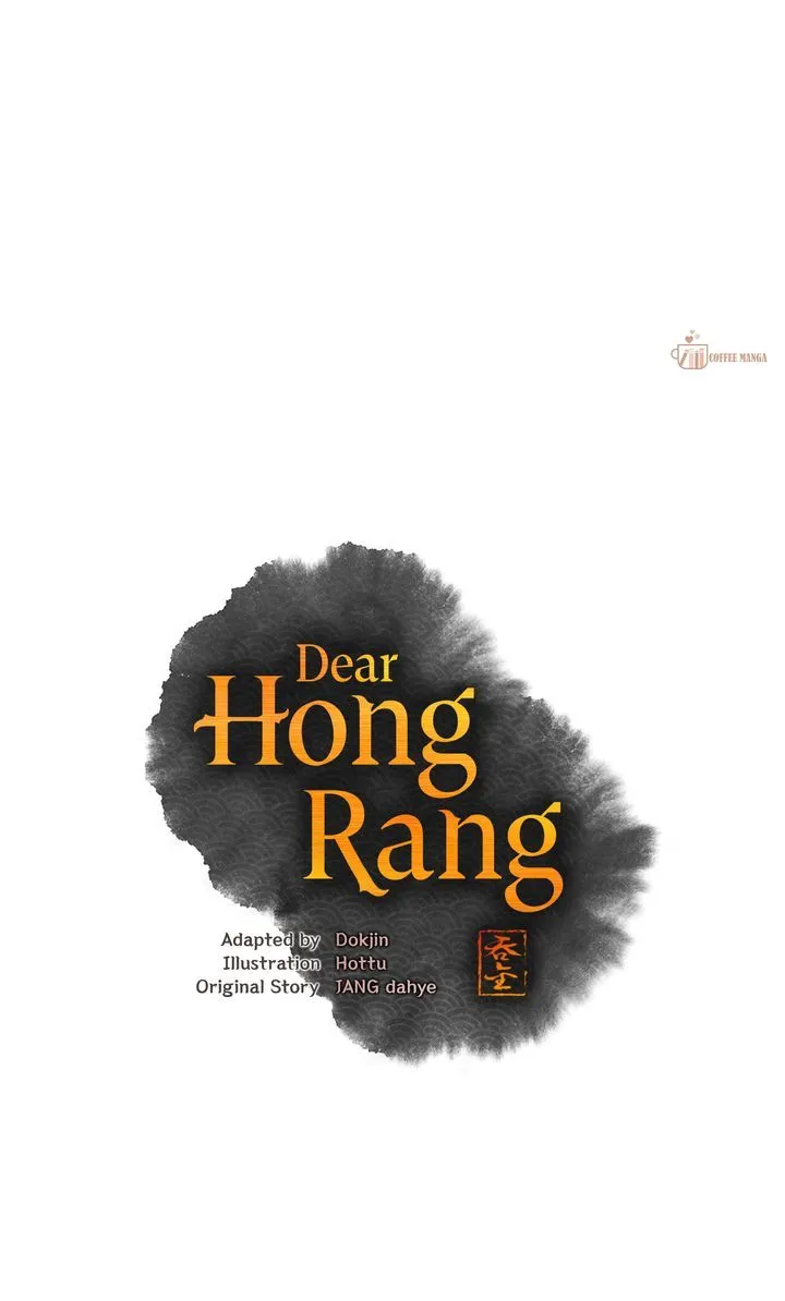 Dear Hong Rang Chapter 31 Online - página 45