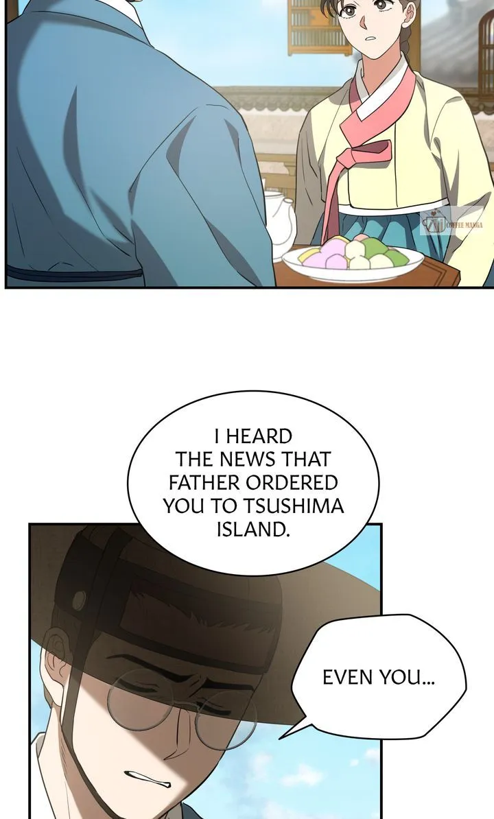 Dear Hong Rang Chapter 31 Online - página 56