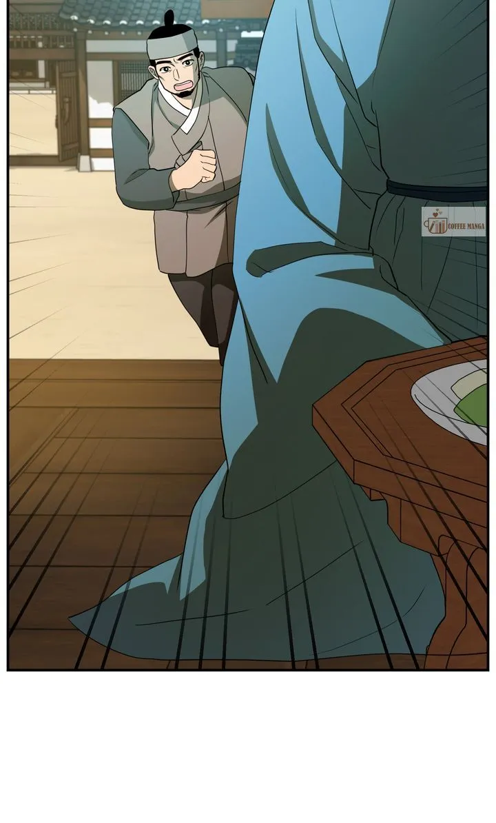 Dear Hong Rang Chapter 31 Online - página 71