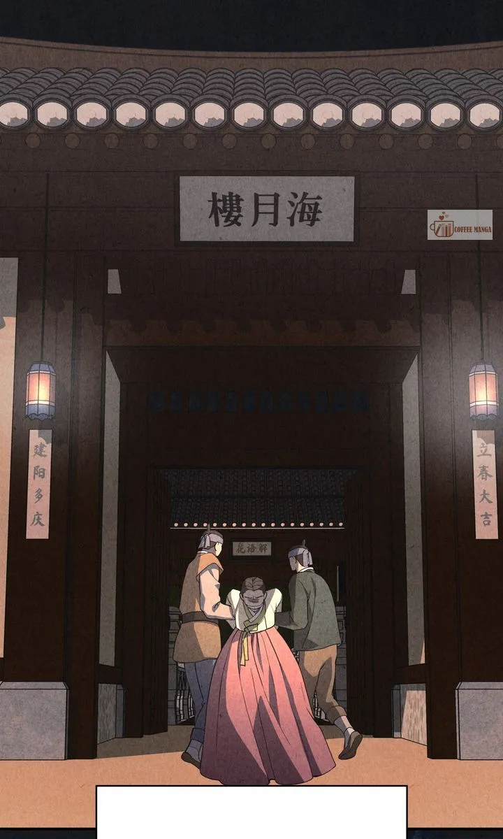 Dear Hong Rang Chapter 39 Online - página 4