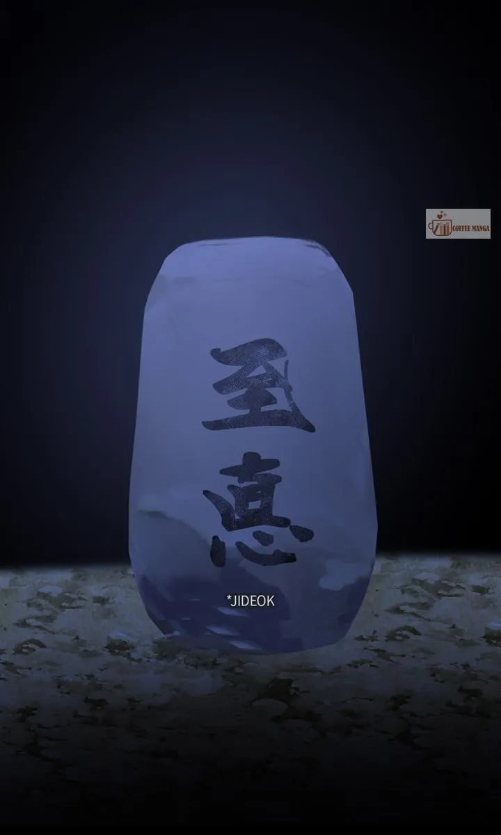 Dear Hong Rang Chapter 39 Online - página 76