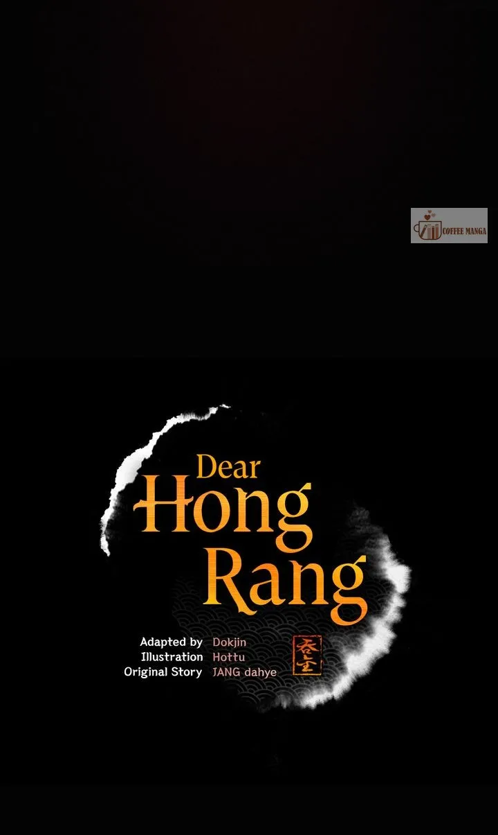 Dear Hong Rang Chapter 44 Online - página 33