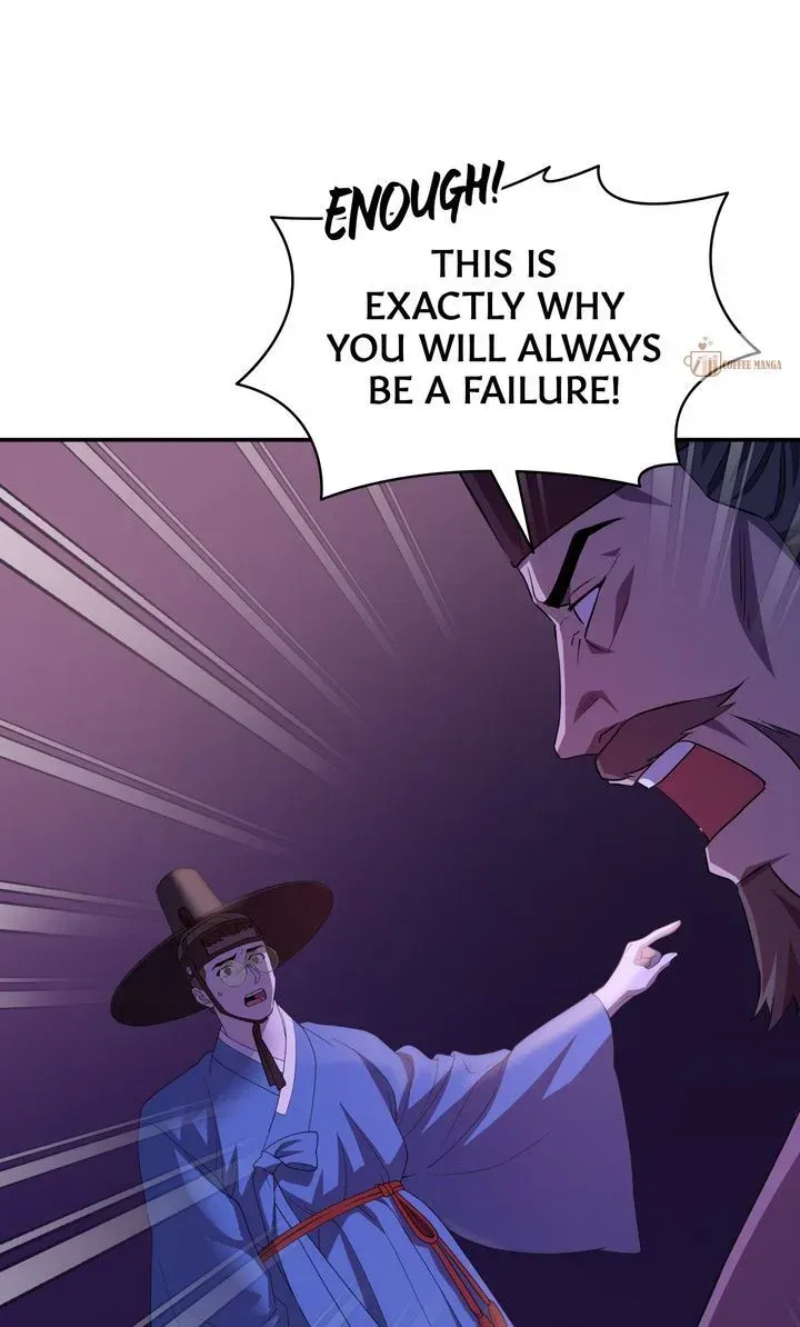 Dear Hong Rang Chapter 45 Online - página 4
