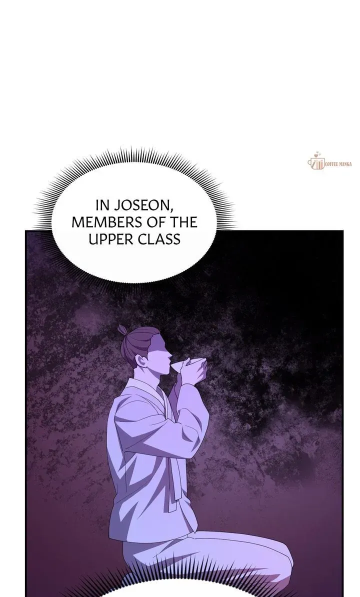 Dear Hong Rang Chapter 45 Online - página 11