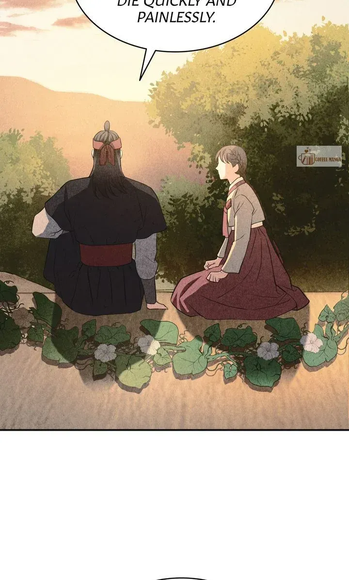 Dear Hong Rang Chapter 45 Online - página 17