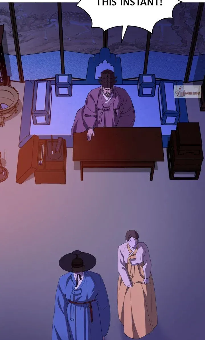 Dear Hong Rang Chapter 45 Online - página 31