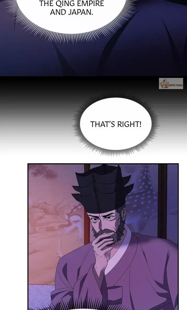Dear Hong Rang Chapter 45 Online - página 41