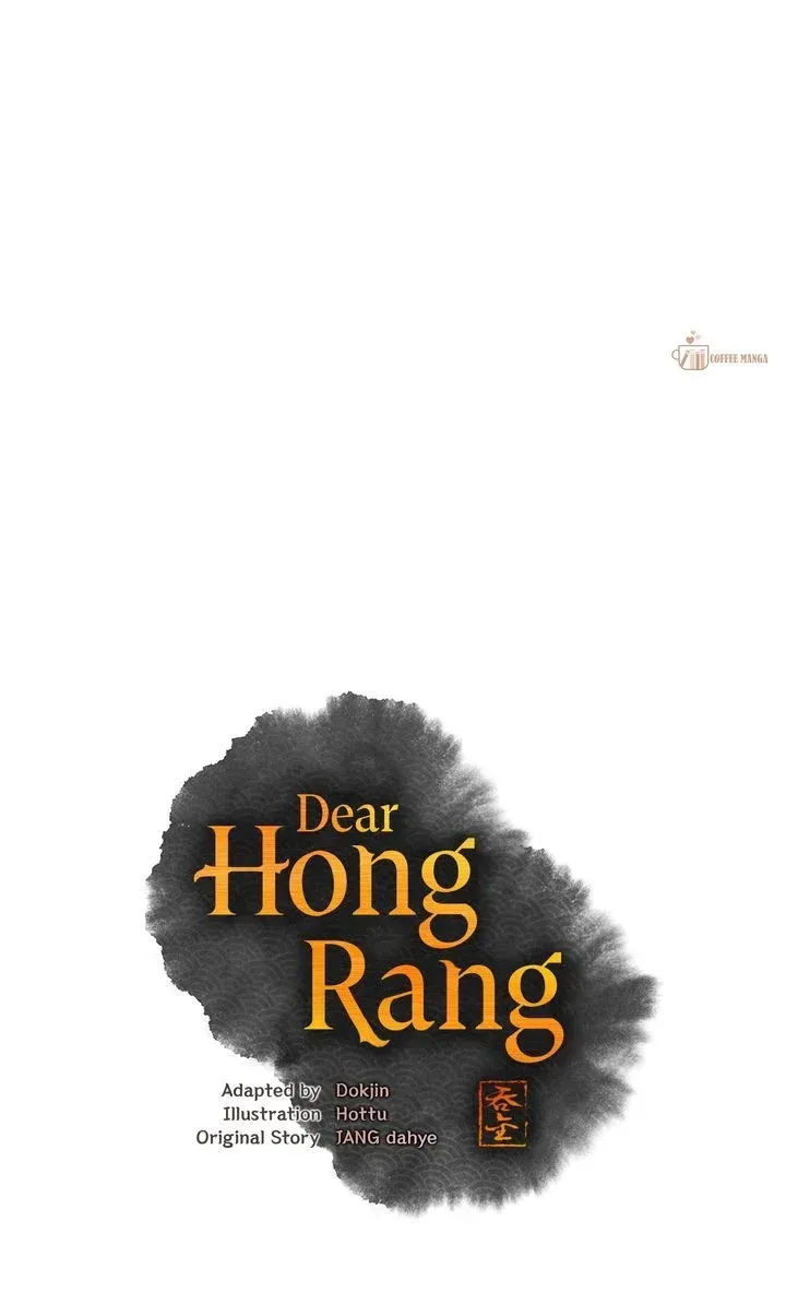 Dear Hong Rang Chapter 45 Online - página 44