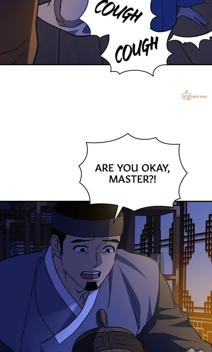 Dear Hong Rang Chapter 45 Online - página 70
