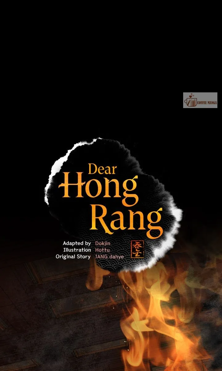 Dear Hong Rang Chapter 46 Online - página 1