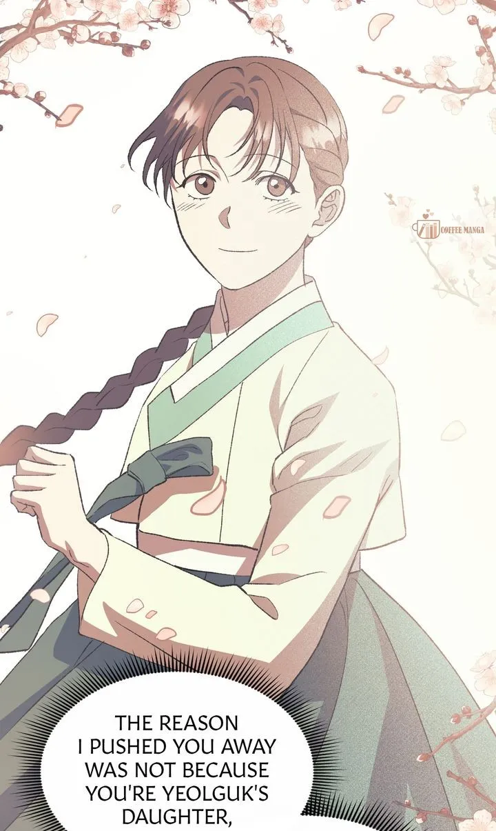 Dear Hong Rang Chapter 46 Online - página 11